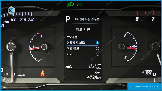 HYUNDAI TUCSON GASOLINE 1.6 TURBO 2WD