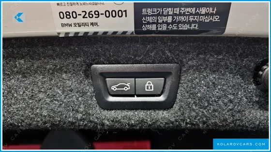 BMW 5 SERIES 520I M SPORT