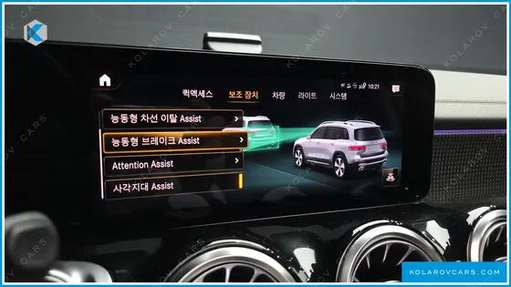 MERCEDES GLB-CLASS GLB220