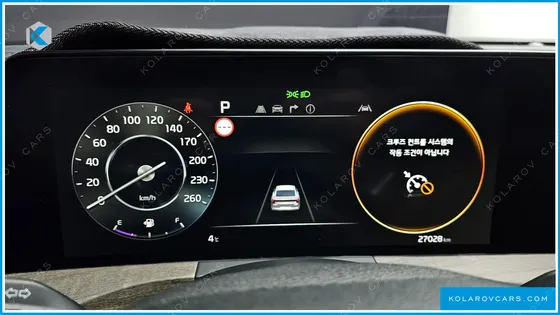KIA K8 3.5 LPG 2WD