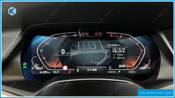 BMW X5 XDRIVE 40I XLINE