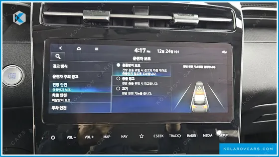HYUNDAI TUCSON DIESEL 2.0 2WD