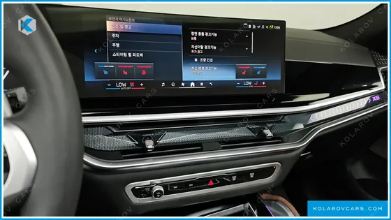 BMW X6 XDRIVE40D M SPORT PRO