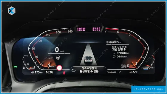BMW 3 SERIES 320I M SPORT