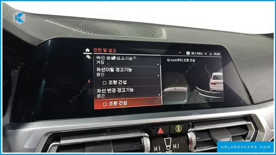 BMW 3 SERIES 320I M SPORT