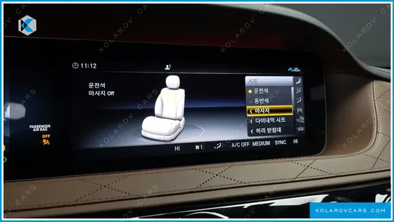 MERCEDES S-CLASS S63 AMG 4MATIC+
