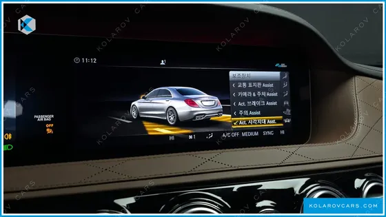 MERCEDES S-CLASS S63 AMG 4MATIC+