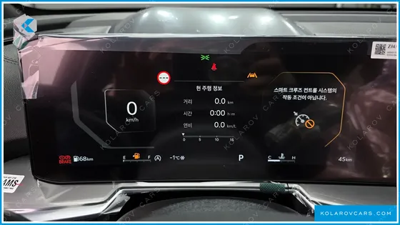 KIA SORENTO GASOLINE 2.5T 4WD