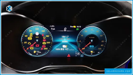 MERCEDES GLC-CLASS GLC300E 4MATIC