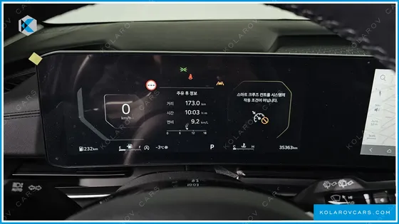 KIA CARNIVAL 9-SEATER NOBLESSE