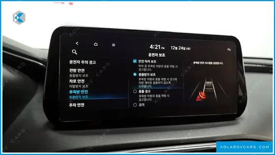 HYUNDAI SANTA FE DIESEL 2.2 4WD