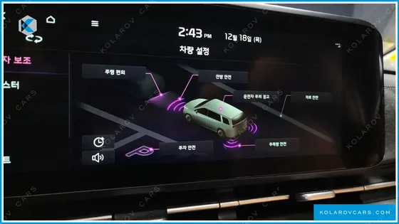 KIA CARNIVAL 7-SEATER SIGNATURE