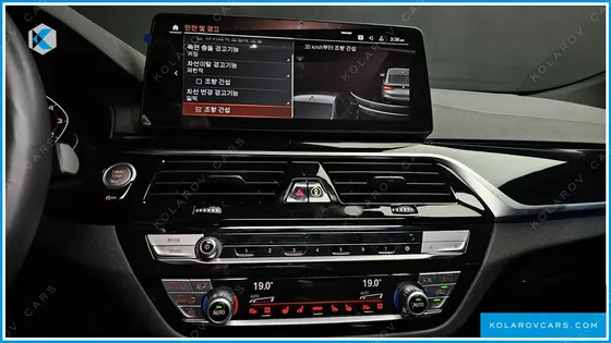 BMW GRAN TURISMO (GT) 630I XDRIVE M SPORT