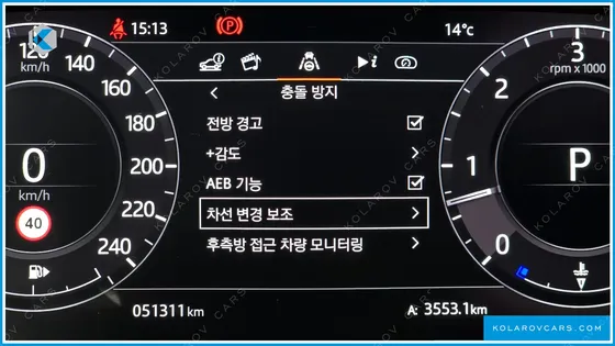 LAND ROVER RANGE ROVER D350 VOGUE SE DISEL
