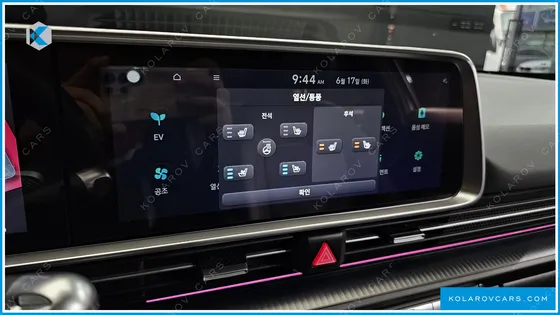 HYUNDAI IONIQ 6 LONG RANGE AWD