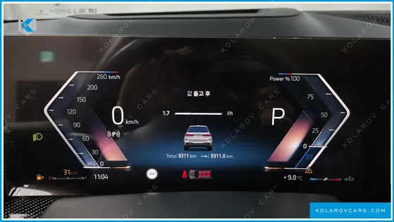 BMW X7 XDRIVE 40I M SPORT 6STR