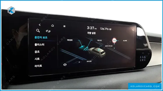 HYUNDAI PALISADE DIESEL 2.2 4WD