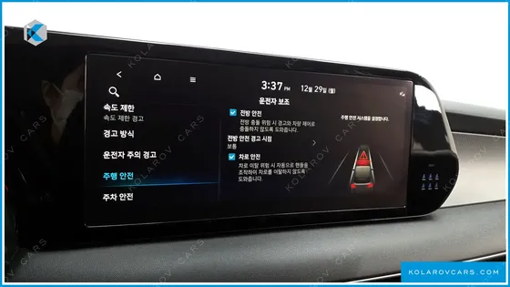 HYUNDAI PALISADE DIESEL 2.2 4WD