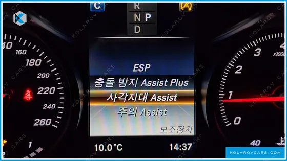 MERCEDES C-CLASS C200 AVANTGARDE