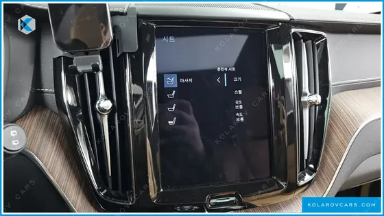 VOLVO XC60 B5 INSCRIPTION