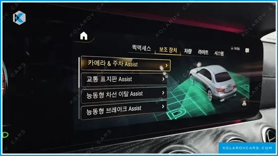 MERCEDES E-CLASS E350 4MATIC AMG LINE
