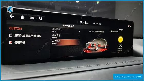 GENESIS GV80 2.5T GASOLINE 2WD