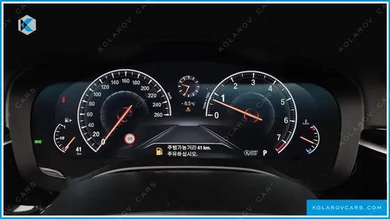 BMW 5 SERIES 520I LUXURY