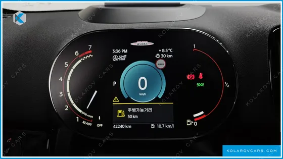 MINI COUNTRYMAN JCW LAUNCH PACK