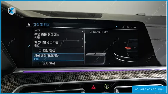 BMW X5 XDRIVE 45E M SPORT