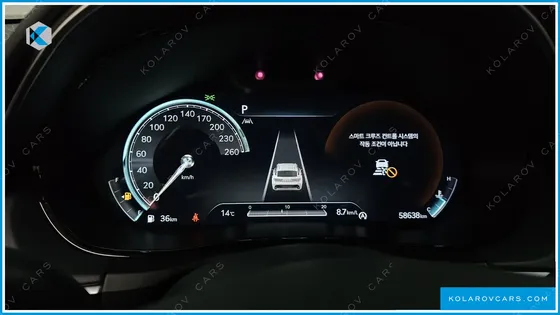 GENESIS GV70 2.5T GASOLINE 2WD