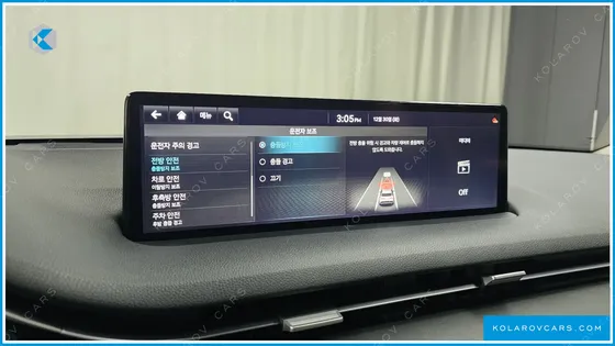 GENESIS GV70 2.5T GASOLINE 2WD