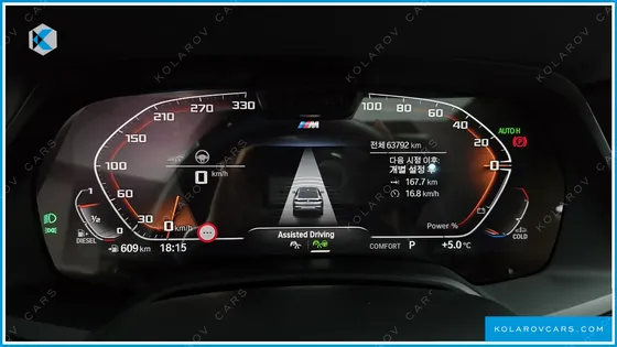BMW X6 XDRIVE30D M SPORT