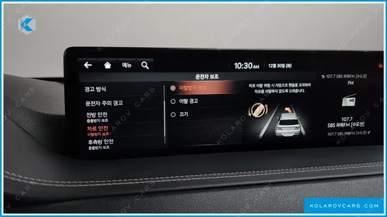 GENESIS GV80 3.0 DIESEL AWD
