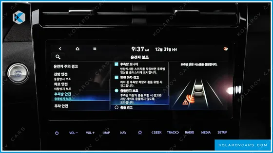 HYUNDAI TUCSON GASOLINE 1.6 TURBO 4WD