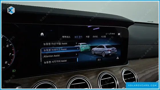 MERCEDES E-CLASS E250 EXCLUSIVE