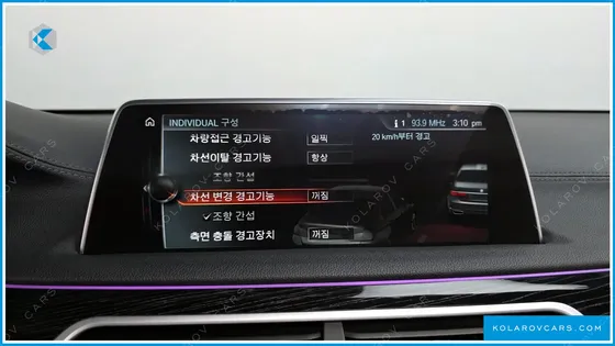 BMW 7 SERIES 740E IPERFORMANCE M SPORT