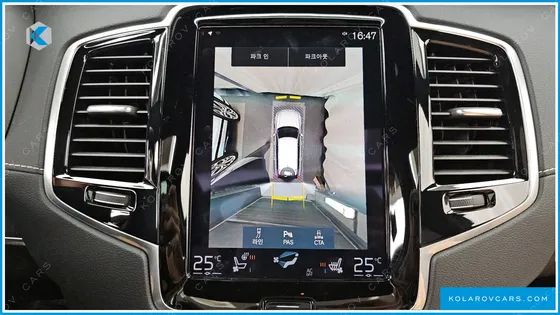 VOLVO XC90 T8 ULTIMATE BRIGHT HYBRID