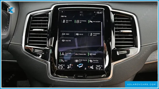 VOLVO XC90 T8 ULTIMATE BRIGHT HYBRID