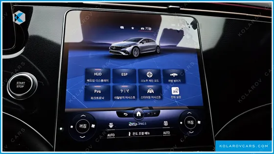 MERCEDES EQS EQS350