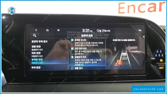 HYUNDAI PALISADE DIESEL 2.2 4WD