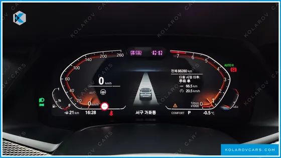 BMW X6 XDRIVE40I M SPORT